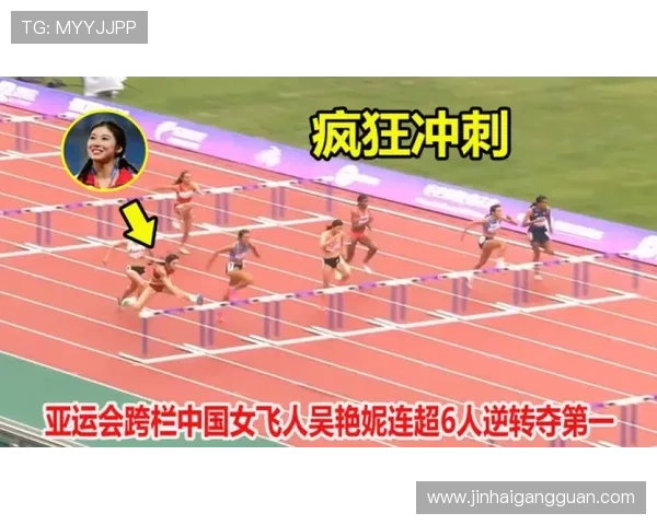 韩媒改口惊叹中国金牌狂飙连夺