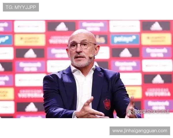 德拉富恩特谈欧美杯盼冲突早止